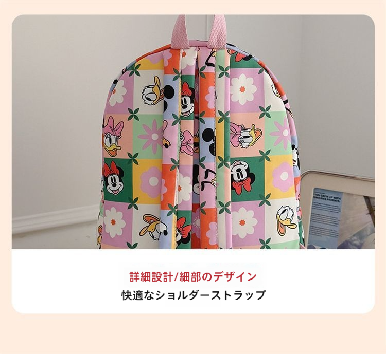 限定価格 大人可愛い デイリー用 大容量 バッグ U-70008