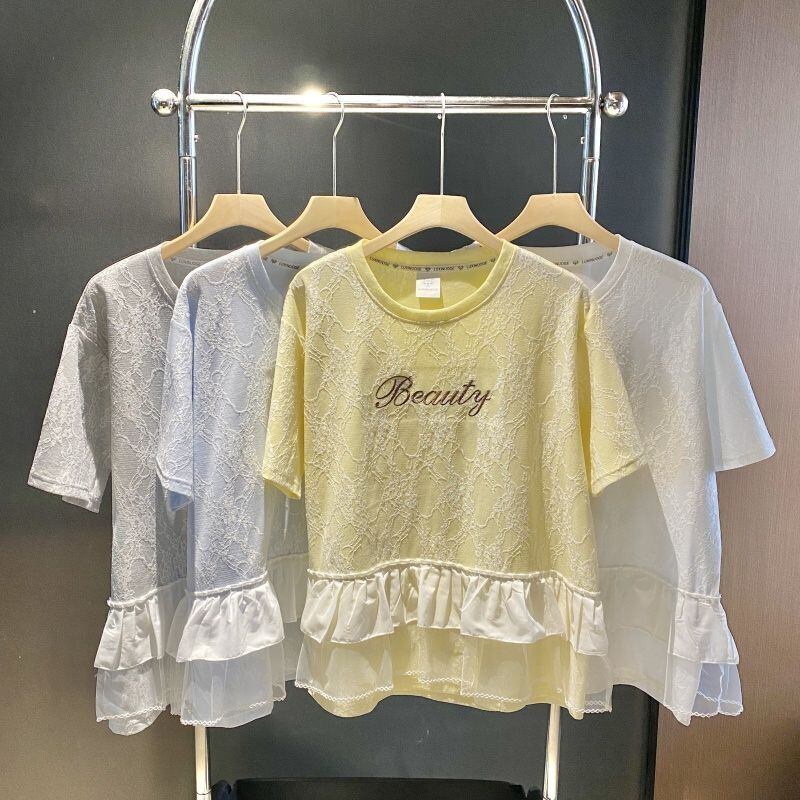おすすめ 好感度UP 美人度アップ カジュアル 全4色 半袖 Tシャツ <U-11213>