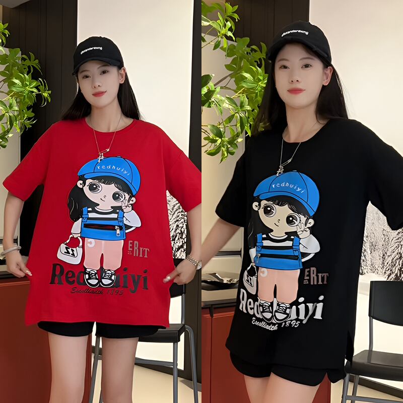 定番シンプル 好感度UP 海外トレンド カジュアル 全3色 半袖 Tシャツ <U-11266>
