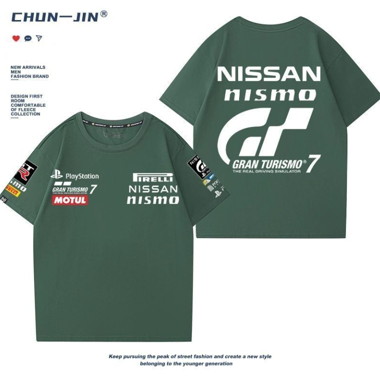 男女兼用 ファッション カジュアル 半袖 Tシャツ U-13345