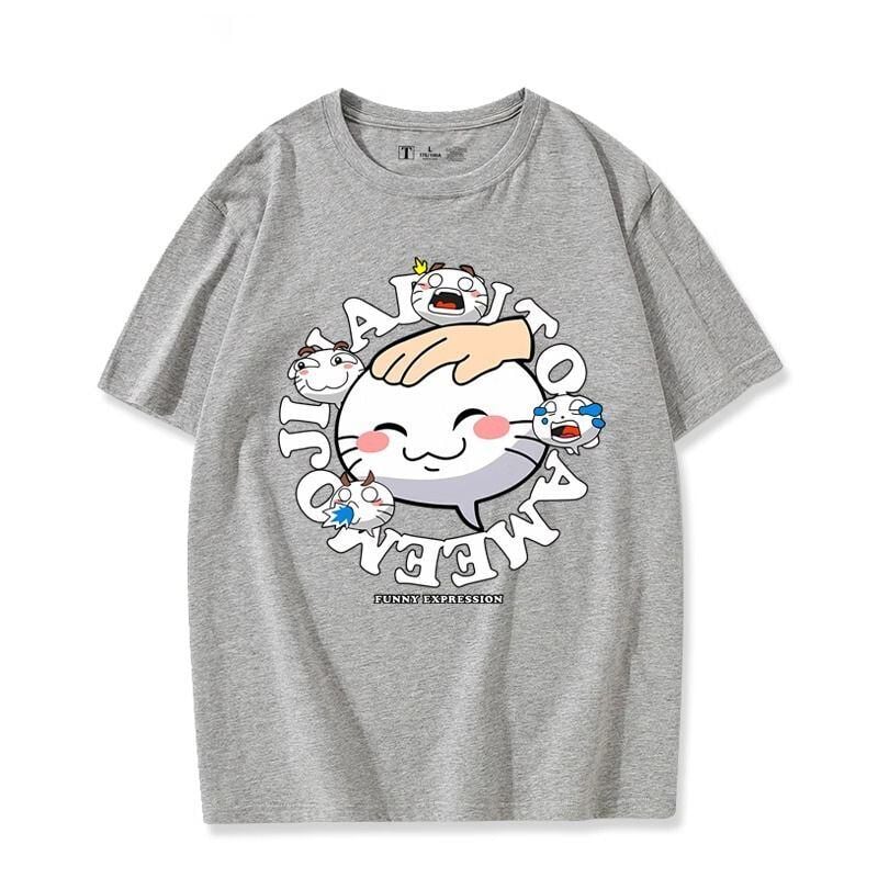 ファッション感満々 着心地良い デザイン性抜群 全8色 半袖 Tシャツ <U-11660>