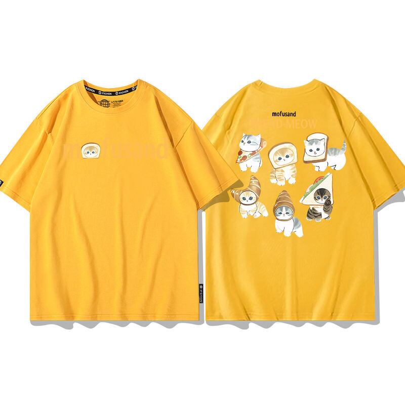 大人可愛い アバンギャルド カジュアル プリント 全6色 半袖 Tシャツ <U-11647>