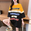 キュート 早い者勝ち 絶対流行 カジュアル 2色選択 Tシャツ<U-11134>