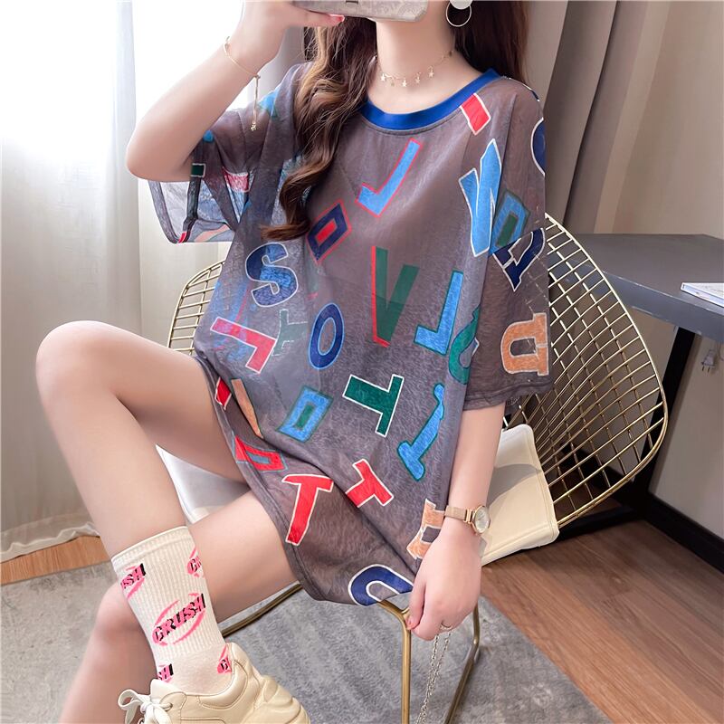 女子マスト 半袖 紫外線対策 ラウンドネック Tシャツ ＜U-8641＞
