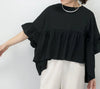超人気 ファッション ゆったり感アップ Tシャツ カットソー＜U-8372＞