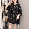 イントレンディなメッシュフェイクツーピースバタフライTシャツルーズトップ<U-2858>