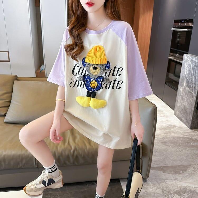 大注目 ラグランTシャツ カラーマッチング クマちゃん アルファベットプリント半袖 ＜U-2970＞