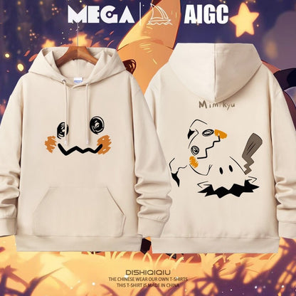 早い者勝ち 大人可愛い 7色 パーカーU-13091