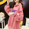 【裹起毛】新商品 少女のような可愛らしい雰囲気のファッション 好感度UP 3色 パーカー <U-10641>