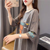 着せ プリント アルファベット ロングTシャツ 四色 ゆったりワンピース ＜U-4018＞