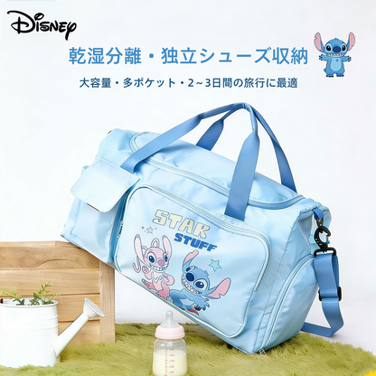 限定価格 旅行用 キャラクター柄 多ポケット ショルダー付き バッグ U-70000