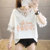 エレガントなレースステッチ半袖Tシャツ<U-3030>
