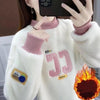好感度UPふわふわロゴボアスウェットトップス全3色<U-4207>