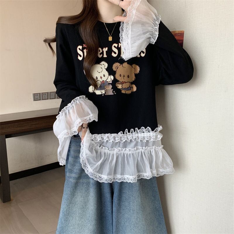 絶対欲しい 気いっぱい 元主役級 好感度UP 全2色 スウェット<U-10781>