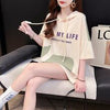 好感度UP 早い者勝ち 絶対流行 カジュアル 2色選択 Tシャツ<U-11678>