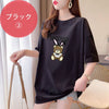 今季マストバイ キュート カジュアル プリント全3色 Tシャツ カットソー ＜U-8553＞