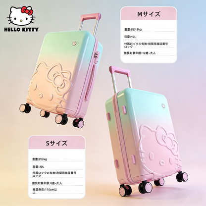存在感のある グラデーションカラー オシャレ度満点 機内持ち込み可 スーツケース U-60005