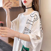 スウィート 好感度UP 海外トレンド カジュアル 全3色 半袖 Tシャツ ＜U-11673＞