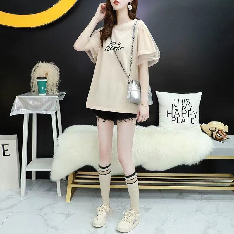 ゆったり感アップ 切り替え 着心地抜群 プリント Tシャツ カットソー＜U-3541＞