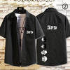 今季マストバイ バックビッグロゴ カジュアル ファッション シャツ U-13030