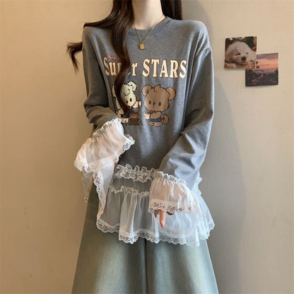 絶対欲しい 気いっぱい 元主役級 好感度UP 全2色 スウェット<U-10781>