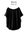 着回し力抜群 エレガント カジュアル 全5色 半袖 Tシャツ <U-11812>