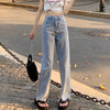 オシャレ度満点 ハイウエスト 女性力を高める パンツ ボトムス＜U-3097＞