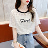 着心地抜群 切り替え カジュアル プリント Tシャツ カットソー＜U-3562＞