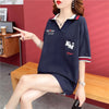 カジュアル 切り替え オシャレ度満点 プリント Tシャツ カットソー＜U-3650＞