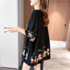 個性的なデザイン 切り替え 一目惚れ プリント Tシャツ カットソー＜U-3620＞