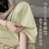早い者勝ち カジュアル ファッション ルーズ パンツ<U-6581>
