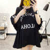 絶対欲しい ゆったり デザイン性抜群 ダブルプリント 2色半袖Tシャツ＜U-9087＞