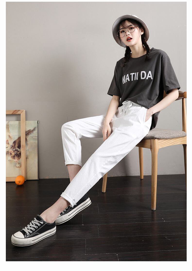 定番シンプル  ファッション ゆったりパンツ<U-6541>