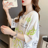 カジュアル 切り替え 好感度満載 プリント Tシャツ カットソー＜U-3543＞