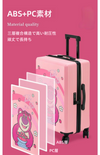 限定価格 夢かわいい 旅行にぴったり オシャレ度満点 スーツケース U-60007