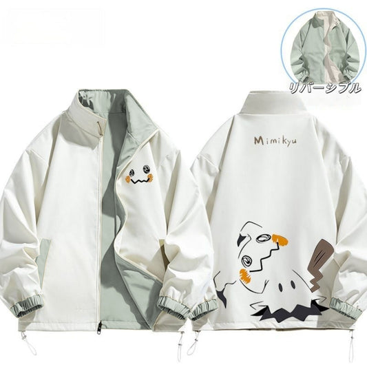 【🔥半額 春限定】キュート 着瘦せ カジュアル  撥水加工 全3色 リバーシブル 男女兼用 マウンテンパーカーU-12971