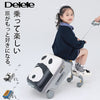 子供用 乗れる キャリーケース トラベルバッグ スーツケース U-60006