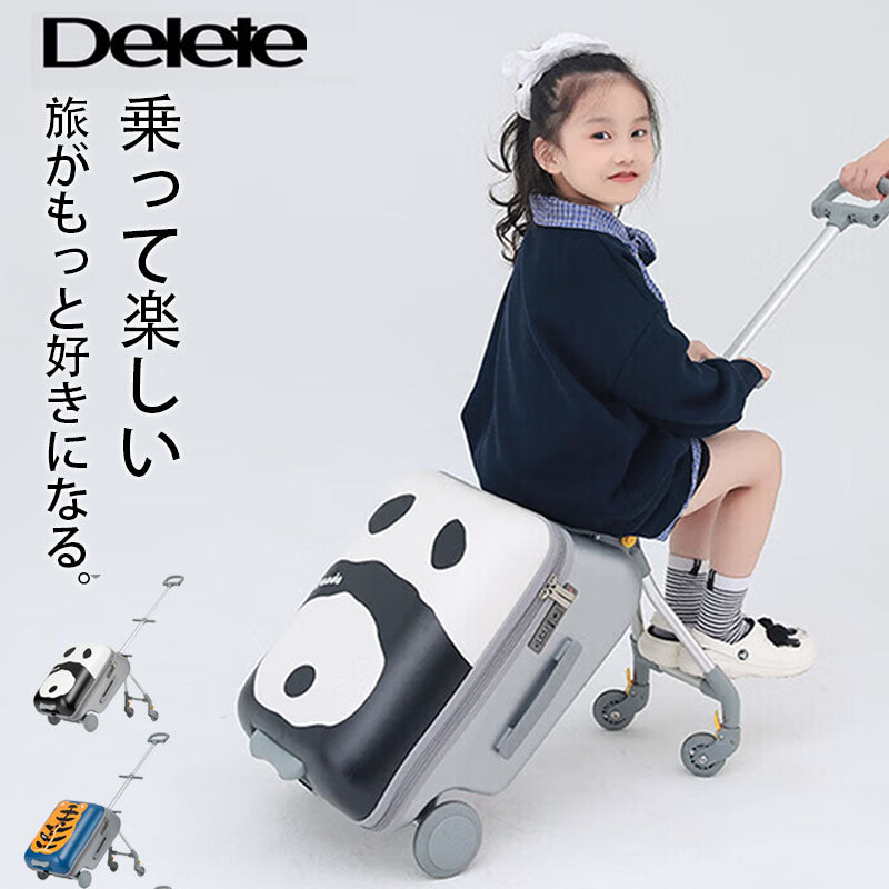 子供用 乗れる キャリーケース トラベルバッグ スーツケース U-60006