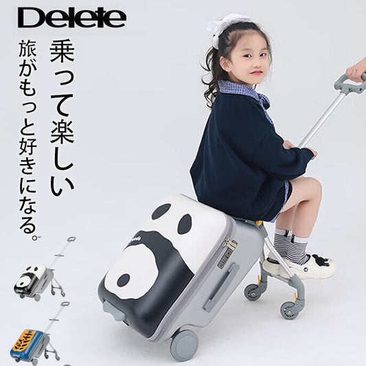 子供用 乗れる キャリーケース トラベルバッグ スーツケース U-60006