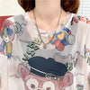 女子マスト 半袖 ラウンドネック ワンピース Tシャツ＜U-8635＞