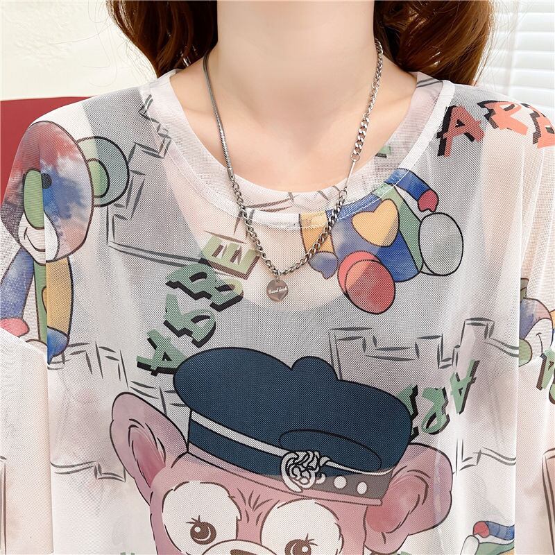 女子マスト 半袖 ラウンドネック ワンピース Tシャツ＜U-8635＞