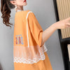 超人気 ゆったり レイヤード風 半袖 Ｔシャツ 全3色<U-8253>