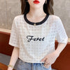 着心地抜群 切り替え カジュアル プリント Tシャツ カットソー＜U-3562＞