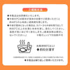 【即納】Warm ウォームリング Ring ネックウォーマー ホットリング 防グッズ 防寒リング カイロリング 48℃ 温感 首 あったか 加熱 温感持続 心地良い 温熱効果 快適温感 温活 防寒 軽量 ファーカバー付き 電気不要 繰り返し使用 通勤通学