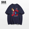 美人度アップ 着回し力抜群 売り切れ必至 全5色 半袖Tシャツ<U-11105>