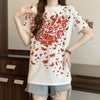 オシャレ度満点  着心地抜群 ＜U-4446＞ Tシャツ＜U-8211＞