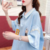 韓国系 ロング POLOネック Tシャツ 四色 ゆったり半袖 ＜U-2869＞