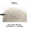 レディース UVカット 帽子 日焼け防止 夏 小顔効果 日よ 帽子<ins-6557>