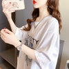 オシャレ度満点 プリント 今季大好評 Tシャツ カットソー トップス＜U-3281＞