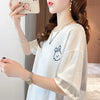 韓国系 アルファベット 可愛いウサギちゃん プリントTシャツ ゆったり半袖＜U-2969＞